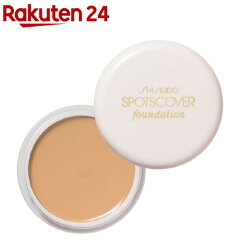 https://thumbnail.image.rakuten.co.jp/@0_mall/rakuten24/cabinet/559/4901872338559.jpg