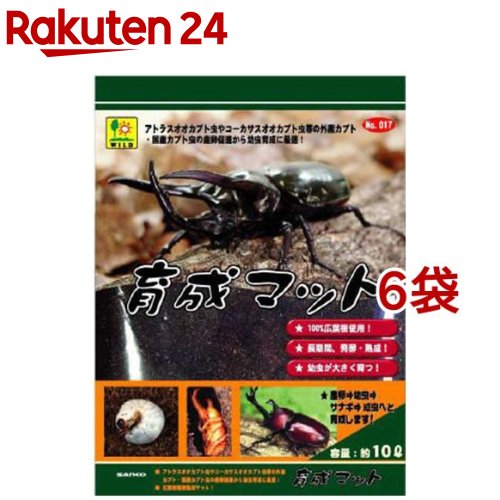 カブトムシ専用マット 5L