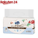 ムーニーナチュラル おしりふき(50枚 6個入 4袋セット)【ナチュラルムーニー】