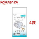 フレス たっぷり吸収するエチケットパンツ 男の子用 SSS(20枚入*4袋セット)