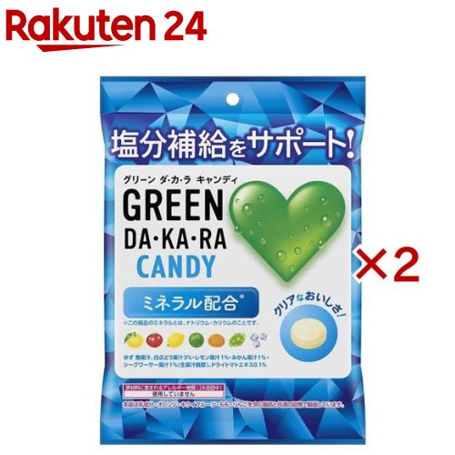 GREEN DA・KA・RA キャンディ 袋(60g×2セット)