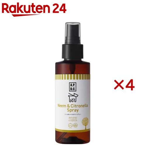 A.P.D.C. ニーム&シトロネラスプレー 犬用(125ml×4セット)【A.P.D.C.】
