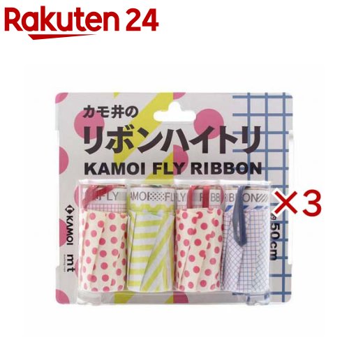 お店TOP＞日用品＞虫よけ・殺虫剤・忌避＞害虫・害獣 捕獲＞ハエとり紙・ハエとりリボン＞リボンハイトリ ドット・方眼・ストライプ (4本入×3セット)【リボンハイトリ ドット・方眼・ストライプの商品詳細】●吊り下げておくだけで、飛んでくるハエを粘着剤で捕まえるハエトリ紙です。【規格概要】38mm×500mm【原産国】日本【ブランド】mt masking tape【発売元、製造元、輸入元又は販売元】カモ井加工紙※説明文は単品の内容です。リニューアルに伴い、パッケージ・内容等予告なく変更する場合がございます。予めご了承ください。・単品JAN：4971910262139カモ井加工紙710-8515 岡山県倉敷市片島町236086-465-5800広告文責：楽天グループ株式会社電話：050-5577-5043[虫除け/ブランド：mt masking tape/]