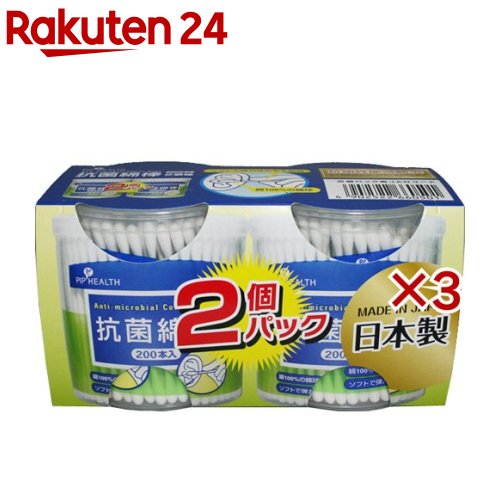 メンティップ綿棒(紙軸)　10P754S　φ5mm　全長76mm　10本×150袋