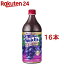ウェルチ グレープ100(800ml*16本入)【ウェルチ(Welch´s)】 5,448円