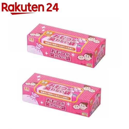 おむつが臭わない袋BOS ベビーSS(専用化粧箱のおまけ付き)(200枚入*2箱)【防臭袋BOS】