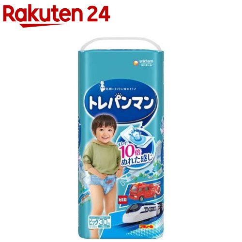 トレパンマン ブルー ビッグサイズ 12kg～22kg(30枚入)【トレパンマン】