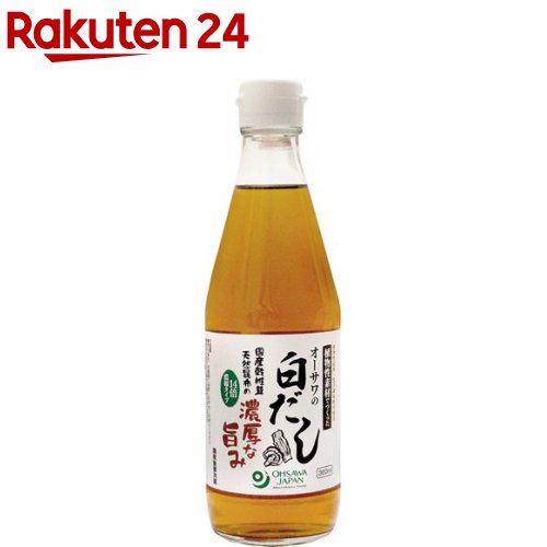 全国お取り寄せグルメ食品ランキング[だし(211～240位)]第233位