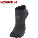 ファイテン レディース 足王ソッキング 5本指 22~24cm ブラック/グレー AL947170(1足)【ファイテン】