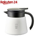 ハリオ V60保温ステンレスサーバー600 ホワイト(1コ入...