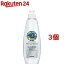 ヤシノミ洗剤 プレミアムパワー 本体(200ml*3個セット)【ヤシノミ洗剤】 842円