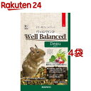 【送料無料】ハイペット　うさぎのきわみ　850g×2袋　グルテンフリー【HLS_DU】　関東当日便