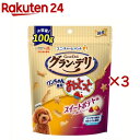 グラン・デリ ワンちゃん専用おっとっと スイートポテト味 おやつ(100g×3セット)【グランデリ おやつ】