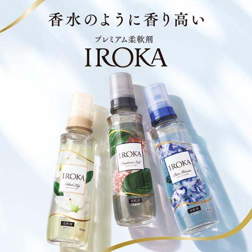 IROKA �ͥ����åɥ�꡼ ���ѥ���(650ml��3���å�)�ڥե쥢�ե쥰���IROKA��