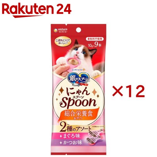 ��Υ��ס��� �ˤ��Spoon ������ܿ� 2�異������ �ޤ��������Ĥ�̣(9������12���å�(1��10g))�ڶ�Υ��ס��� ����ġ�