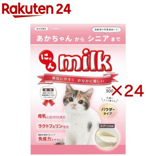 �ˤ��ߥ륯(300g��24���å�)