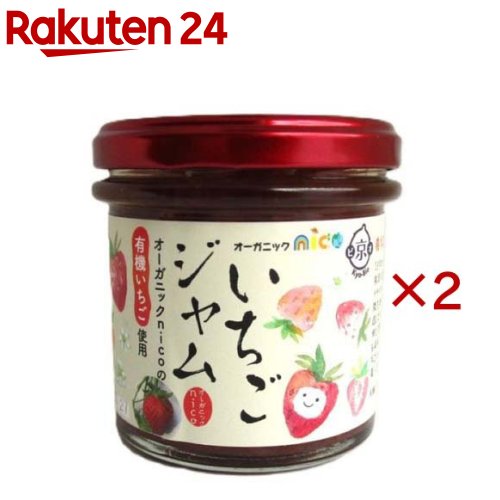 お店TOP＞フード＞はちみつ・ジャム＞ジャム・マーマレード＞イチゴジャム＞京ビオ nicoの香るいちごジャム (140g×2セット)【京ビオ nicoの香るいちごジャムの商品詳細】●13年の歳月をかけて、有機いちごの安定栽培を実現。●微生物や天敵を活用し、徹底した土づくりで育てた有機いちごは、低糖度ながらいちご本来の豊かな風味と芳醇な香りが楽しめます。●甘みには種子島産の粗精糖を使用し、素材の味わいを引き立てるまろやかなコクと上品ですっきりとした甘さに仕上げました。●果肉のごろっと感を引き出す大きめカット、素材を活かす低糖度43度で作りました。●化学合成農薬・化学肥料を使用していない有機いちごジャムです。※泡が含まれることがありますが品質上問題ありません。※天然原料ですのでロットによって色が異なる場合がありますが品質上問題ありません。※本製品は有機JAS商品ではありません。【品名・名称】イチゴジャム【京ビオ nicoの香るいちごジャムの原材料】有機イチゴ(京都府産)、砂糖類、有機レモン果汁【栄養成分】100gあたり推定値エネルギー：160kcal、たんぱく質：0.9g、脂質：0.2g、炭水化物：43.6g、食塩相当量：0.00g【アレルギー物質】記載なし【保存方法】・直射日光を避け冷暗所で保存。・開栓後は10度以下で保存して早めにお召し上がりください。【注意事項】・お買い上げ後は、すぐに冷蔵庫で保管をおすすめします。【原産国】日本【発売元、製造元、輸入元又は販売元】風水プロジェクト※説明文は単品の内容です。リニューアルに伴い、パッケージ・内容等予告なく変更する場合がございます。予めご了承ください。・単品JAN：4582173424013風水プロジェクト東京都世田谷区代沢4-44-2050-5527-2130広告文責：楽天グループ株式会社電話：050-5577-5043[ジャム・ペースト]