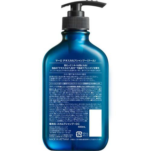 MARO デオスカルプシャンプー クール(400ml*3本セット)【マーロ(MARO)】