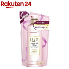 https://thumbnail.image.rakuten.co.jp/@0_mall/rakuten24/cabinet/561/4902111756561.jpg