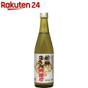 オーサワ 飛騨まろみ料理酒(500ml)【オーサワ】[ヴィー