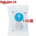 和みのうるうる 水綿棒(50本入*100袋セット)