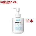 ウーノ スキンケアタンク しっとり(160ml*12本セット)