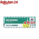 BIGCAPA basic+ 単4アルカリ乾電池 LR03Bbp／12S(12本入*4セット)