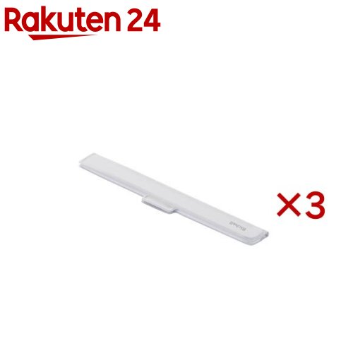 つなげるシーツクリップ S(3セット)