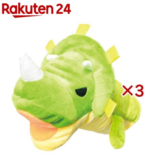 ドギーマン パペとも ぴらぴらトリケラトプス(3セット)【ドギーマン(Doggy Man)】