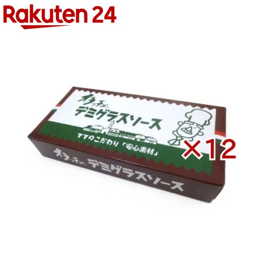 オラッチェ デミグラスソース(115g×12セット) rakuten24-11424810 楽天24 パッケージ画像