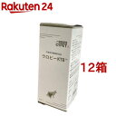 サイペット ウロビーKTB(60ml*12箱セット)【CYPET(サイペット)】
