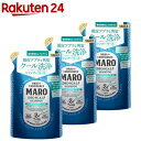 MARO デオスカルプシャンプー クール 詰替え(340ml 3個セット)【マーロ(MARO)】