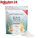 EAA K{A~m_ ACXeB[(450g)[KK-NAT-WEL-EAA-LMN lC`[J Naturecan]