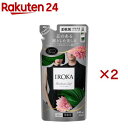 IROKA ハンサムリーフ つめかえ用(440ml×2セット)【フレアフレグランスIROKA】