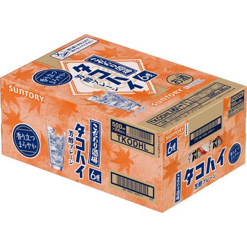 【エントリーで2000Pもらえる！】【先着順 150円OFFクーポン取得可】サントリー －196 無糖 オレンジ＆レモン 350ml 缶 24本×2ケース（48本）【送料無料（一部地域除く）】 イチキューロク チューハイ サントリービール