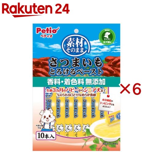 �Ǻऽ�Τޤ� ���Ĥޤ��� �Ȥ�����ڡ�����(10������6���å�)