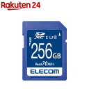 GR SD J[h 256GB UHS-I U1 MF-FS256GU11R(1)yGR(ELECOM)z