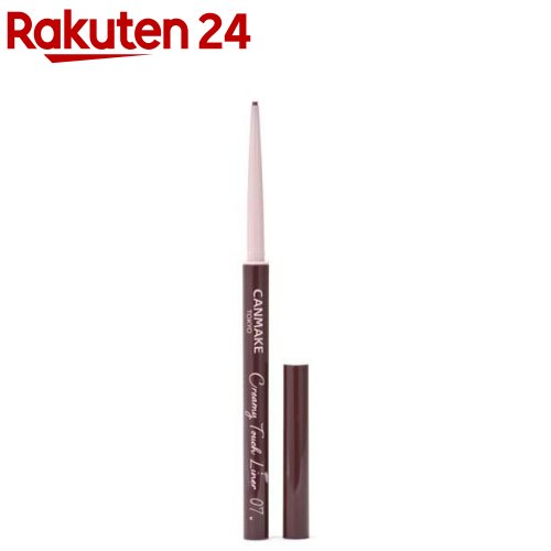 キャンメイク(CANMAKE) クリーミータッチライナー 07 アズキブラウン(0.10g)【キャンメイク(CANMAKE)】