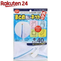 https://thumbnail.image.rakuten.co.jp/@0_mall/rakuten24/cabinet/563/4901948573563.jpg