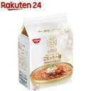 日清ご褒美ラ王 豆乳の担々麺(2食入)【日清ラ王】 日清ご褒美ラ王 豆乳の担々麺(2食入)【日清ラ王】