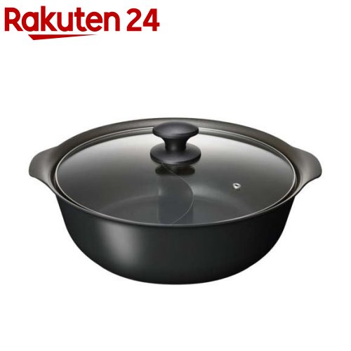 和平フレイズ スキップル IH対応二食鍋30cm RB-3756(1個)【和平フレイズ】