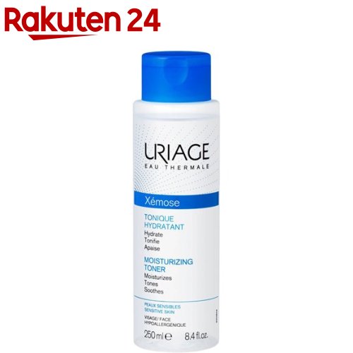 ユリアージュ サーマルモイストローション(250ml)【ユリアージュ】 化粧水 ユリアージュ 温泉水 ヒアルロン酸 保湿