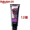エブリ カラートリートメント パープル(160g*12個セット)【エブリ】