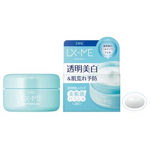DHC ルクスミー 薬用 ホワイトニング ジェル(120g×2セット)【DHC】