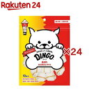 ディンゴ オリジナルチキン ミニ(10本入×24セット)【Tetra(テトラ)】