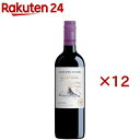 LFEダンシングフレイム カルメネール(750ml×12セット)