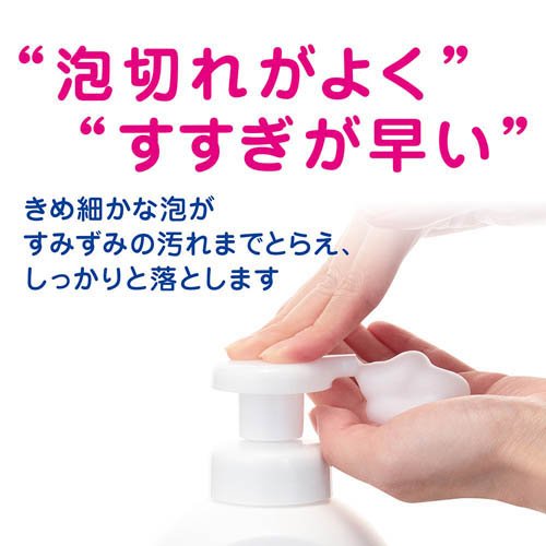 ���쥤���쥤 ����ˢ�ϥ�ɥ����� ���ȥ饹�ե롼�ƥ��ι�� ������(800ml*3�ĥ��å�)�ڥ��쥤���쥤��