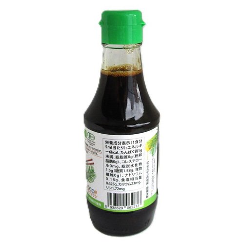 有機ココナッツ花蜜発酵調味料(200ml×4セット)