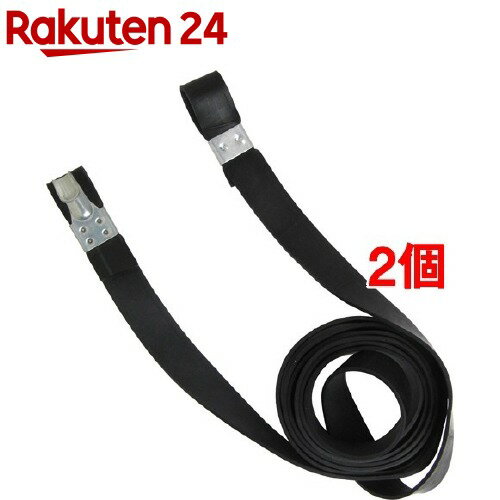 お店TOP＞DIY・ガーデン＞作業用品・安全用品＞作業用品＞結束＞SK11 ゴムバンド片側フック付 GBSF2M (2個セット)【SK11 ゴムバンド片側フック付 GBSF2Mの商品詳細】●軽トラックシート固定やホロ車シートの固定。●トラックシートのハトメ穴に金具部分をひっかけて、トラックのフック部分にゴム部をひっかけて使用します。●ゴムバンドの先端は、片側はAカンフック、片側はコノ字金具が付いています。●未使用タイヤチューブを使用しています。【SK11 ゴムバンド片側フック付 GBSF2Mの原材料】ゴム、金属【規格概要】長さ：約2m。幅：約20mm。片側フック付き(Aカンフック)。片側コの字金具付き。(材質)ゴム。金属。【注意事項】・表示用途以外の使用方法はしないでください。・タイヤチューブを使用しておりますため、厚み、形状が一定していない場合がございます。ご使用の際は商品にキズ、破損などが無いかを確認の上ご使用ください。・ゴムの油分の浸透により色移りする場合がありますので、使用時は養生等を行って下さい。油のつくようなご使用は避けて下さい。・キズやヒビ割れが生じましたらお取替え下さい。・高温の場所でのご使用は避けて下さい。【原産国】中国【ブランド】SK11【発売元、製造元、輸入元又は販売元】藤原産業※説明文は単品の内容です。リニューアルに伴い、パッケージ・内容等予告なく変更する場合がございます。予めご了承ください。・単品JAN：4977292998406藤原産業0794-86-8200広告文責：楽天グループ株式会社電話：050-5577-5043[ガーデニング/ブランド：SK11/]