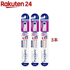 https://thumbnail.image.rakuten.co.jp/@0_mall/rakuten24/cabinet/563/71563.jpg